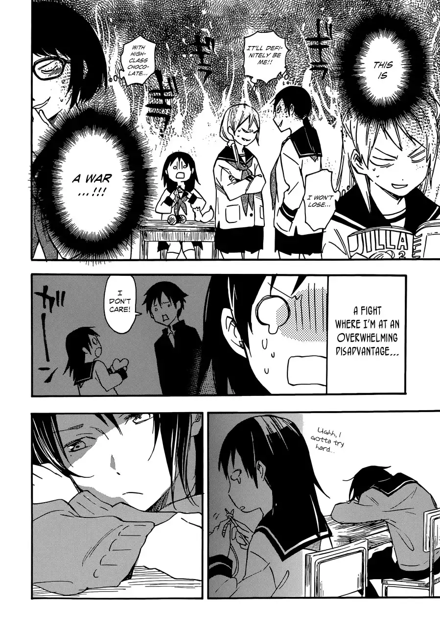 Inari, Konkon, Koi Iroha Chapter 33 23